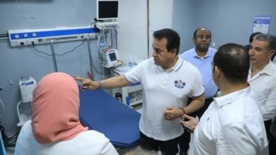 وزير الصحة يحيل المتغيبين عن العمل بمستشفى مارينا للتحقيق بناءً على تقرير المرور المركزي الأسبوعين الماضيين