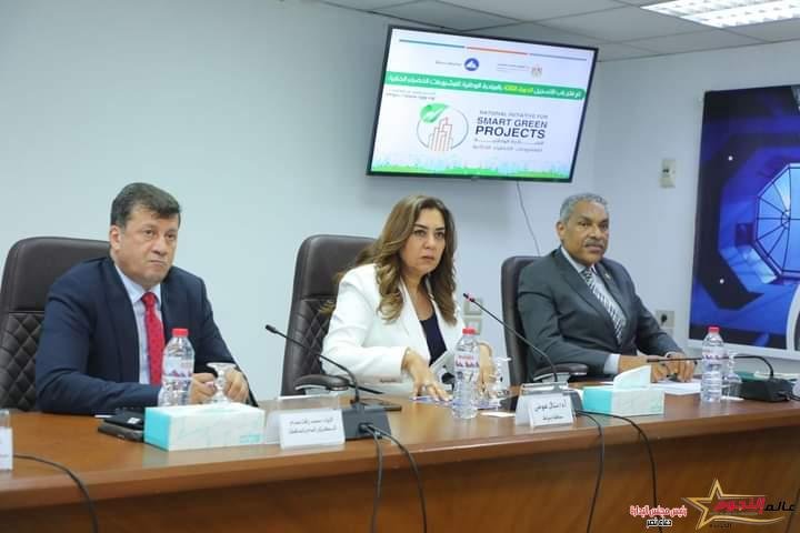 محافظ دمياط ترأس مؤتمر للتوعية بالمشاركة بالمبادرة الوطنية للمشروعات الخضراء الذكية
