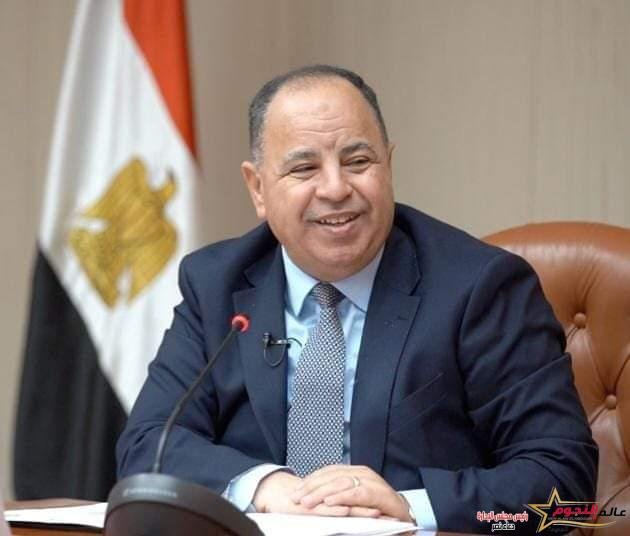 معيط: صرفنا ٥ مليارات جنيه من دعم المصدرين لـ ٣٦٠ شركة بمبادرة «السداد النقدى الفورى» 2 معيط: صرفنا ٥ مليارات جنيه من دعم المصدرين لـ ٣٦٠ شركة بمبادرة «السداد النقدى الفورى»