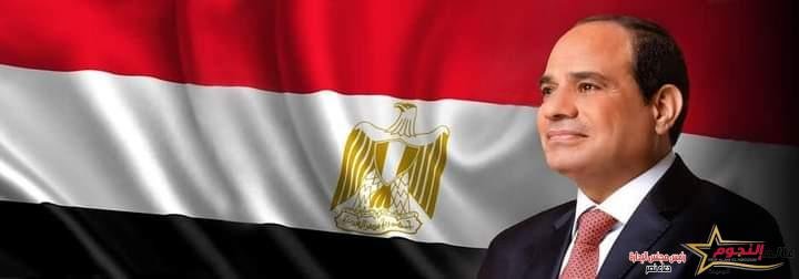 السيسي يلتقي بالرئيس بول كاجامي رئيس جمهورية رواندا