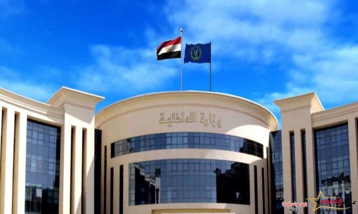 الداخلية تكشف ملابسات تداول فيديو لعامل ببازار يروج لأفكار مغلوطة عن الحضارة المصرية القديمة
