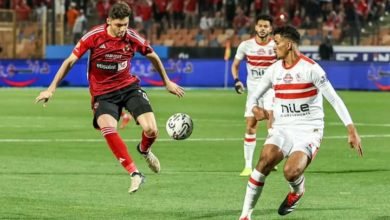 العقوبات والخسائر المادية للزمالك من عدم خوض مباراة القمة