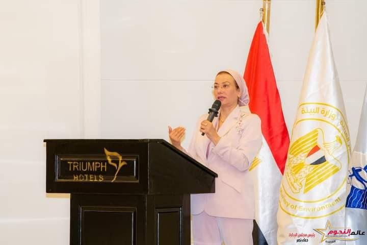 وزارة البيئة تعقد حوارا وطنيا حول المسئولية المشتركة فى تسريع تنفيذ مبادرة ١٠٠ مليون شجرة