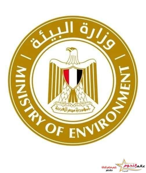وزيرة البيئة تتابع حادث شحوط مركب سفاري بمرسى علم 2 وزيرة البيئة تتابع حادث شحوط مركب سفاري بمرسى علم