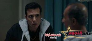 منهم "محاربة الوحدة"... تعرف على رسائل مسلسل دواعي السفر