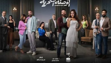 شيري عادل تطلب الطلاق من عمرو الشناوي... تفاصيل