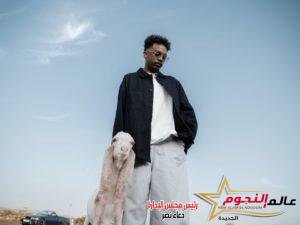 دافنشي يمزج الراب السوداني والمصري والسعودي في أغنية "العيد الكبير"