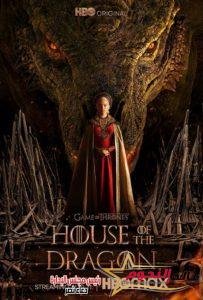 عرض الحلقة الأولي من الموسم الثاني من مسلسل House of the Dragon 2 عرض الحلقة الأولي من الموسم الثاني من مسلسل House of the Dragon