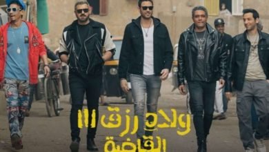 أحمد عز مع آسر ياسين حلفاء وأعداء في السينما مع "ولاد رزق 3" و"فرقة الموت"