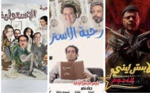 سامح بسيوني يعلق على محمد هنيدي... لهذا السبب 2 سامح بسيوني يعلق على محمد هنيدي... لهذا السبب