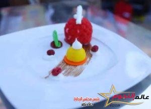 مدينة شرم الشيخ تحتضن مهرجان جولدن شيف الدولي للطهاة في دورة السادسة