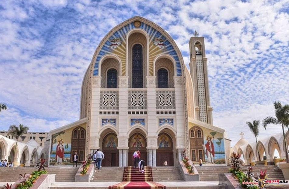 الكنيسة القبطية الأرثوذكسية تدين مشهد افتتاح أولمبياد باريس 2024 2 الكنيسة القبطية الأرثوذكسية تدين مشهد افتتاح أولمبياد باريس 2024