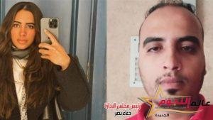 حجز استئناف سائق أوبر على سجنه في قضية حبيبة الشماع للحكم لـ 22 اغسطس 2 حجز استئناف سائق أوبر على سجنه في قضية حبيبة الشماع للحكم لـ 22 اغسطس