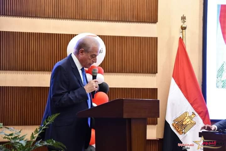 محافظ جنوب سيناء يتسلم وسام المنظمة العربية للسياحة من الدرجة الأولى والمحافظ يهديه للرئيس السيسي 2 محافظ جنوب سيناء يتسلم وسام المنظمة العربية للسياحة من الدرجة الأولى والمحافظ يهديه للرئيس السيسي