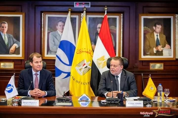 محافظ البنك المركزي المصري يوقع على ميثاق "مبادرة تمويل رائدات الأعمال (We-Fi)" بالتعاون مع البنك الأوروبي لإعادة الإعمار والتنمية