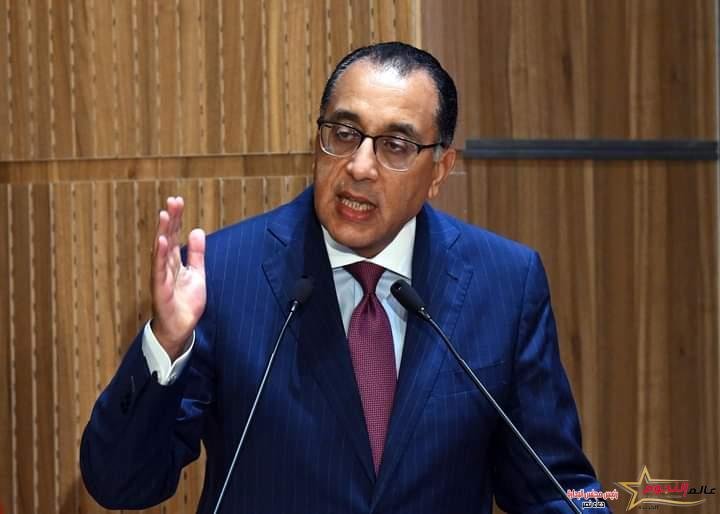 رئيس الوزراء: حل مشكلة الكهرباء.. وأسعار السلع على رأس الأولويات 2 رئيس الوزراء: حل مشكلة الكهرباء.. وأسعار السلع على رأس الأولويات