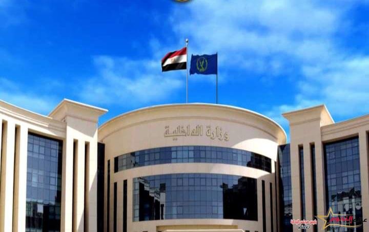 السواق تحرش بها.. الداخلية تكشف ملابسات سقوط فتاة المهندسين من سيارة