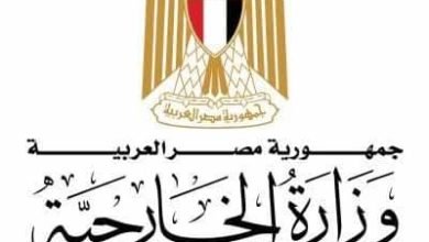 مصر تُرحِب بصدور الرأي الاستشاري لمحكمة العدل الدولية حول الآثار القانونية للسياسات والممارسات الإسرائيلية في الأراضي الفلسطينية المحتلة