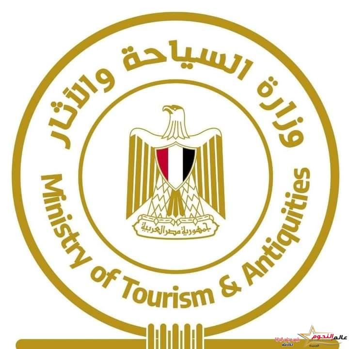 حصاد نشاط وزارة السياحة والآثار في أسبوع من 20 إلى 26 يوليو 2024 2 حصاد نشاط وزارة السياحة والآثار في أسبوع من 20 إلى 26 يوليو 2024