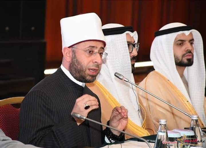 وزير الأوقاف يلقي كلمة في الجلسة الافتتاحية لمؤتمر "أهمية القيم الدينية في منطقة أوراسيا الكبرى" 2 وزير الأوقاف يلقي كلمة في الجلسة الافتتاحية لمؤتمر "أهمية القيم الدينية في منطقة أوراسيا الكبرى"