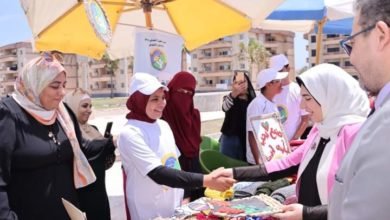 نائب محافظ دمياط تشارك بفاعليات ختام المعرض الثامن لمنتجات الأشخاص ذوي الإعاقة بنادي ضباط القوات المسلحة برأس البر