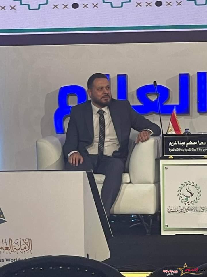 د. مصطفى عبد الكريم: المؤسسات الدينية تلعب دورًا رئيسيًّا في تعزيز الحوار بين الأديان 2 د. مصطفى عبد الكريم: المؤسسات الدينية تلعب دورًا رئيسيًّا في تعزيز الحوار بين الأديان