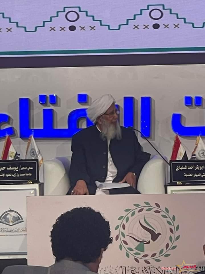 مفتي الديار الهندية: الأزمة الحالية في مجال الإفتاء تتطلب تعاونًا دوليًّا