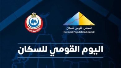 نائب وزير الصحة : نعمل على دعم تنمية الأسرة المصرية.. ورعاية صحة الأم والطفل
