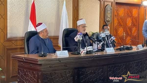 الأزهر يعلن أوائل الشهادة الثانوية أدبي 2024/2023م