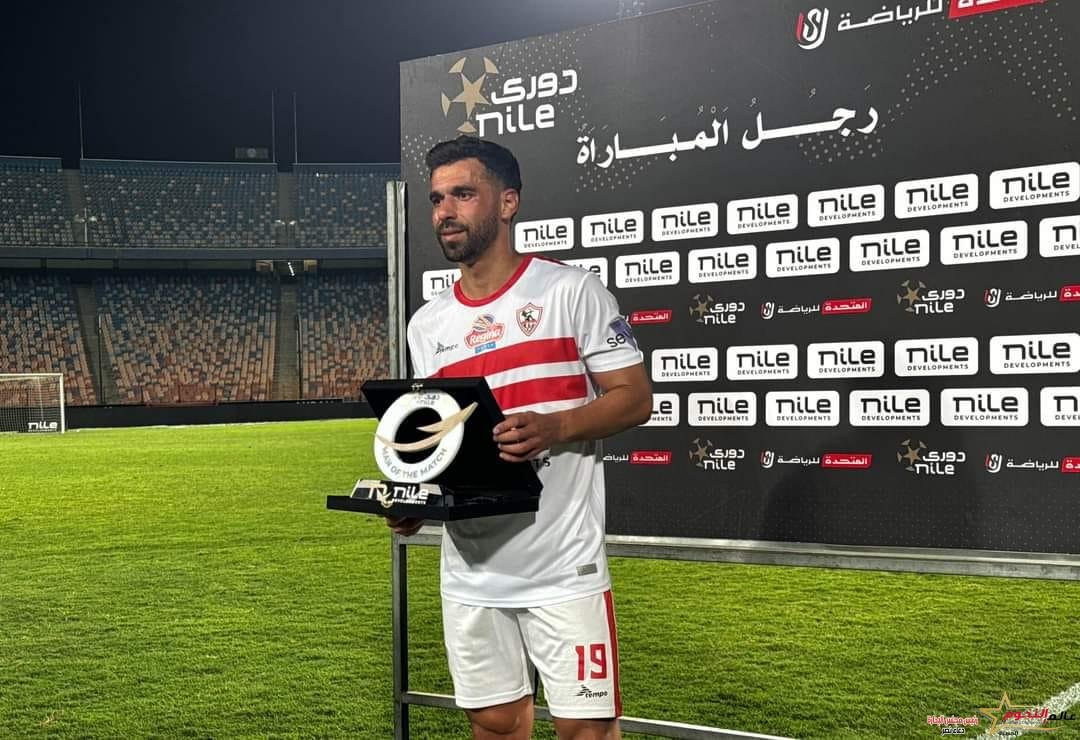 عبد الله السعيد يحصل على جائزة رجل المباراة أمام الإسماعيلي