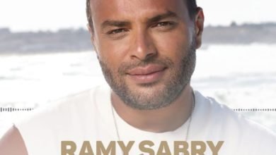 رامي صبري يعلن موعد إطلاق ألبوم "أنا جامد كده كده" وطاقم العمل