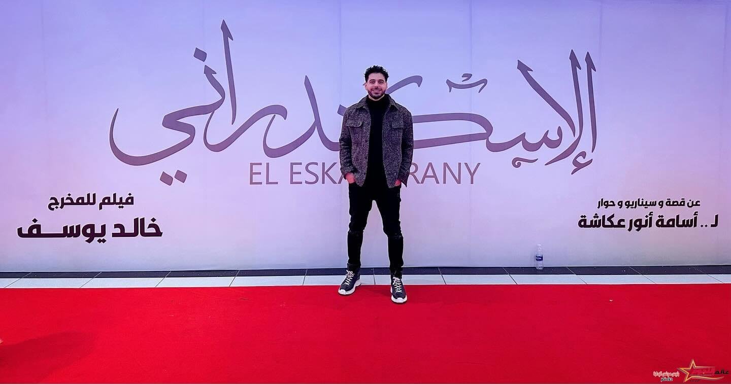 عمرو عاكف يكشف النقاب عن الخدع البصرية لـ "الإسكندراني" بطولة أحمد العوضي 2 عمرو عاكف يكشف النقاب عن الخدع البصرية لـ "الإسكندراني" بطولة أحمد العوضي