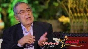 صبري عبد المنعم يتعرض لأزمة صحية حاده.. «أعرف الحكايه»