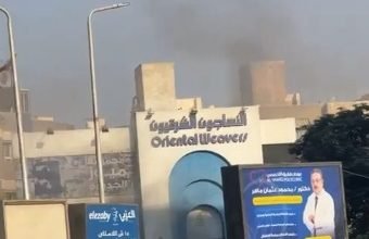 الحماية المدنية تكافح لأخماد حريق هائل نشب في معرض النساجون الشرقيون بمنطقة المعادي
