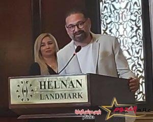 تكريم أمير شاهين بالمؤتمر الـ 56 للتنمية الإقتصادية 