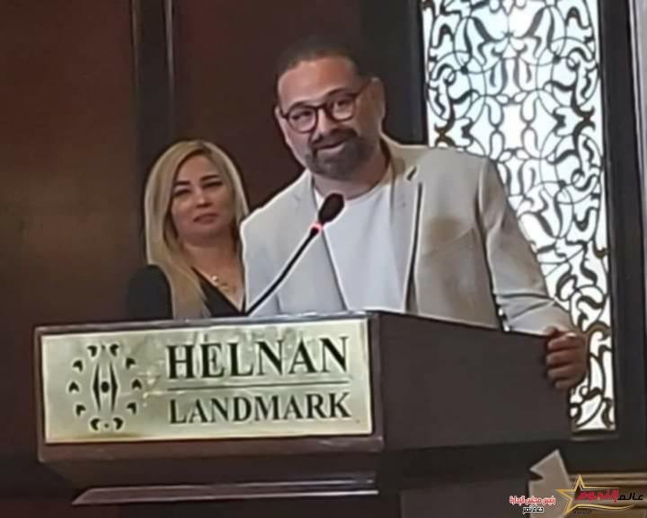 تكريم أمير شاهين بالمؤتمر الـ 56 للتنمية الإقتصادية 