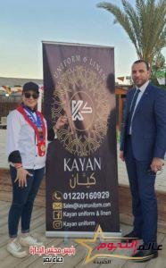 مدينة شرم الشيخ تحتضن مهرجان جولدن شيف الدولي للطهاة في دورة السادسة