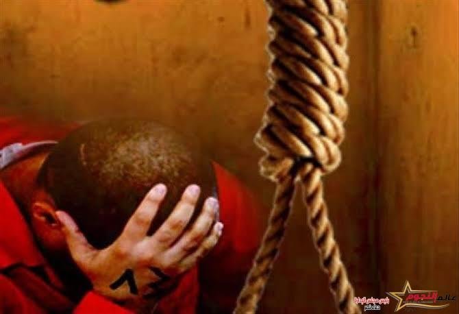 الإعدام للمتهم بإنهاء حياة منجد المعادي