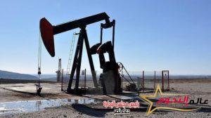 تراجع أسعار النفط وخام برنت يسجل 84.48 دولار للبرميل