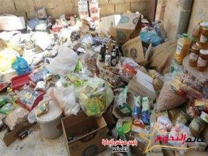 ضبط 1,5 طن مواد غذائية مجهولة المصدر داخل مخزن "بدون ترخيص بالزيتون 