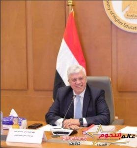 المركز القومي للبحوث ينجح في إنتاج مُخصب حيوي يزيد إنتاج المحاصيل الزراعية (ABM) 2 المركز القومي للبحوث ينجح في إنتاج مُخصب حيوي يزيد إنتاج المحاصيل الزراعية (ABM)