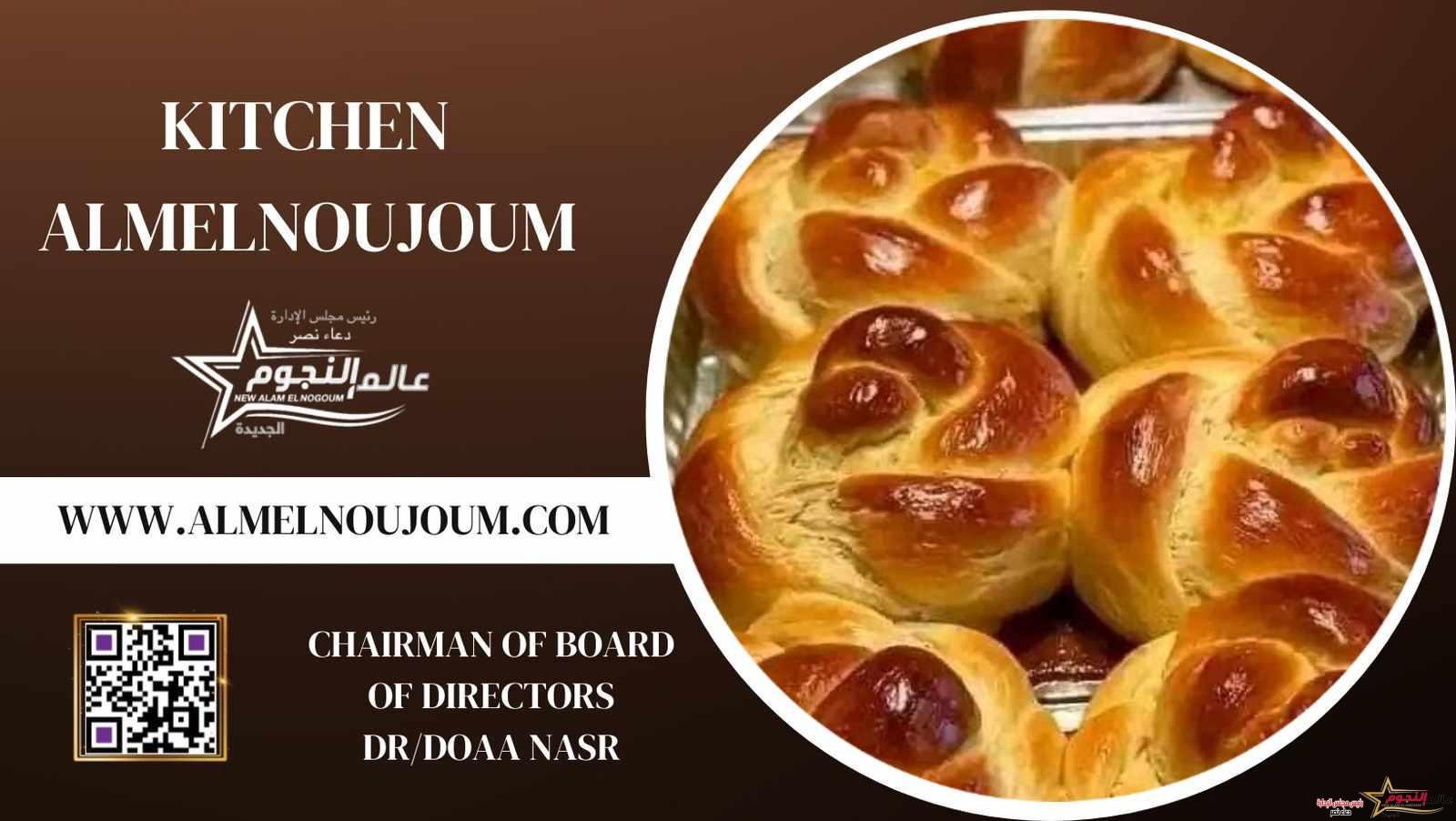 معجنات البريوش من مطبخ عالم النجوم