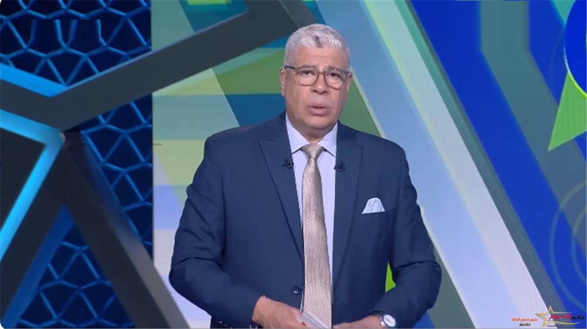 الشركة المتحدة للخدمات الإعلامية تعلن وقف برنامج أحمد شوبير