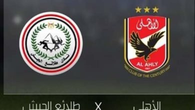 نسر الأهلي يواصل التحليق في سماء الدوري 