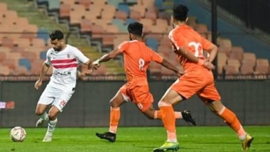 الزمالك وبروكسي في الكأس مرة ثانية