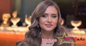 نيللي كريم وشخصية مكررة خلال أحداث هابي بيرزداي 