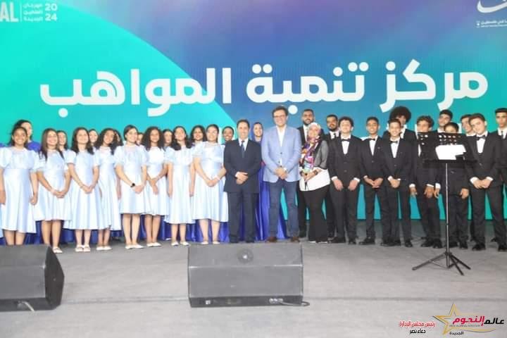 رئيس الوزراء يشهد حفل "كورال مركز تنمية المواهب" بمهرجان العلمين الجديدة 