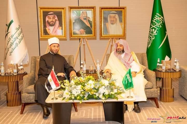 وزير الأوقاف : نلبي دعوتكم حبًّا وتقديرًا .. ونشكر كرمكم وودكم .. وندعو لمصر وللمملكة العربية السعودية بكل الأمان والازدهار