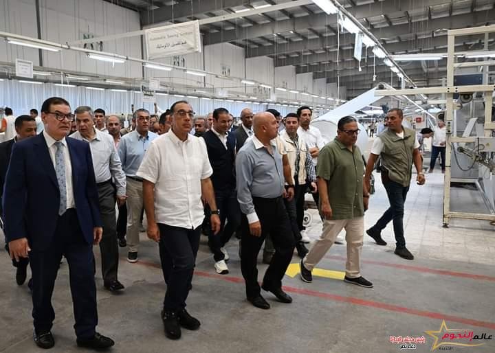 رئيس الوزراء يتفقد مصنع شركة "نايل لينين جروب" للنسيج والمفروشات بالمنطقة الحرة العامة بالإسكندرية