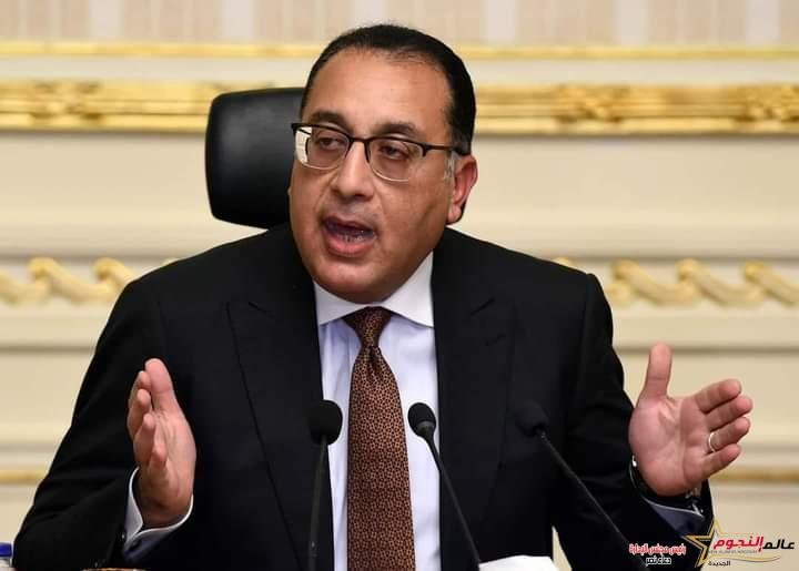 رئيس الوزراء يتابع جهود منظومة الشكاوى الحكومية المُوحدة خلال شهر يوليو الماضي 2 رئيس الوزراء يتابع جهود منظومة الشكاوى الحكومية المُوحدة خلال شهر يوليو الماضي